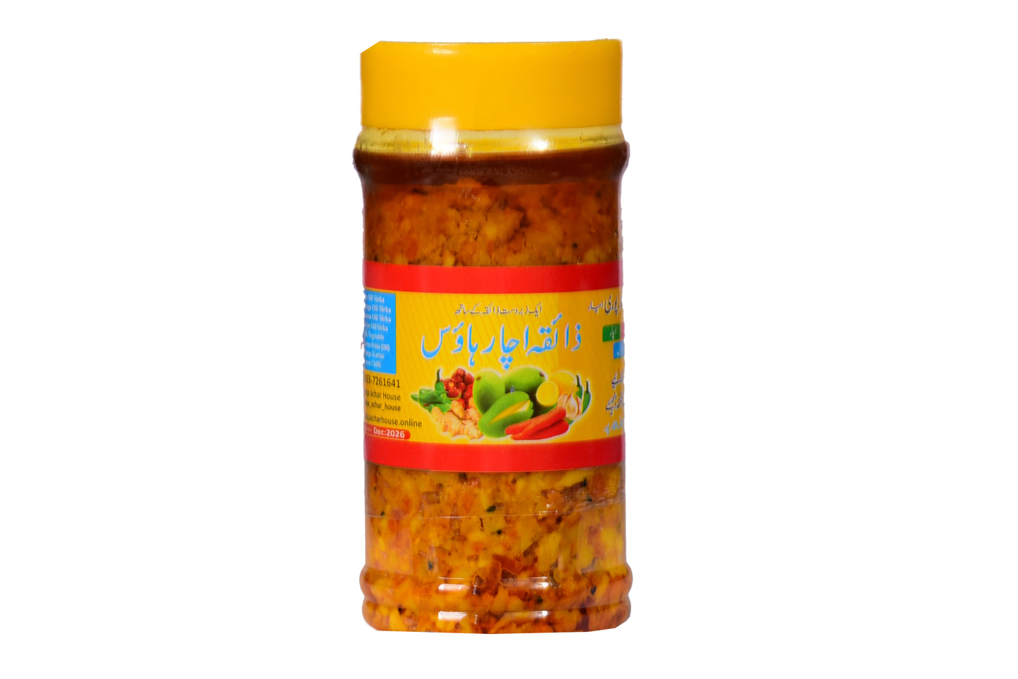 Crushed Achar Mix Oil