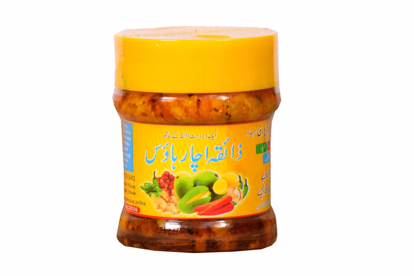 Crushed Achar Mix Oil